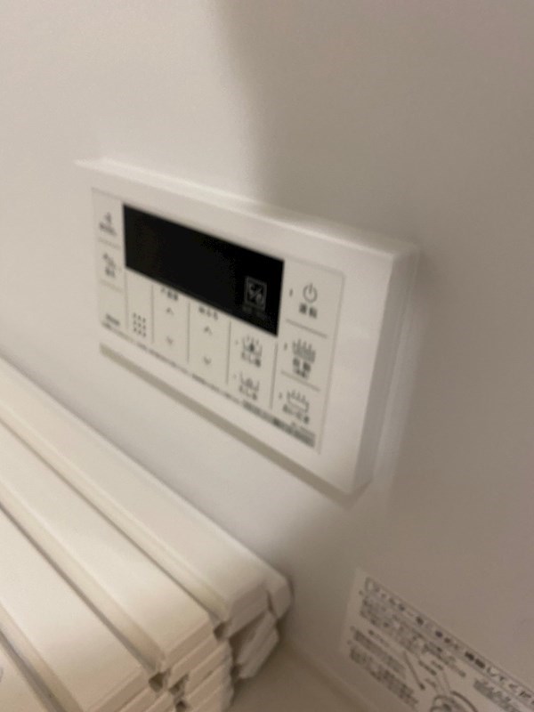 Lands Avenir その他6