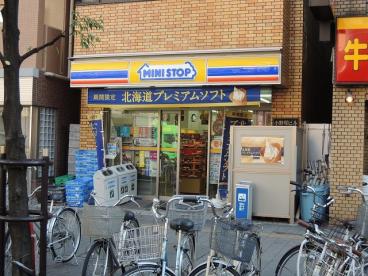 Lands Avenir 周辺画像1