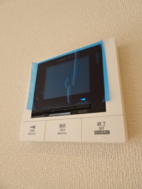 Maison de ruelle その他3