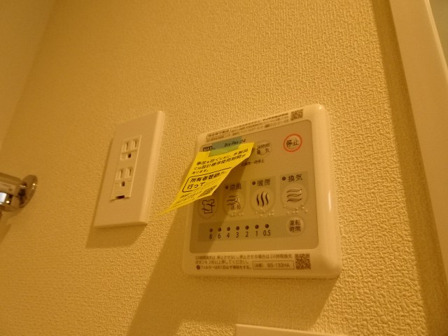 Maison de ruelle その他8