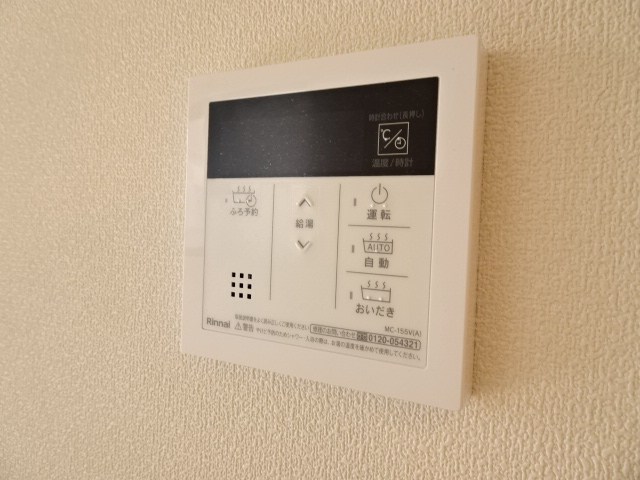 Maison de ruelle その他10