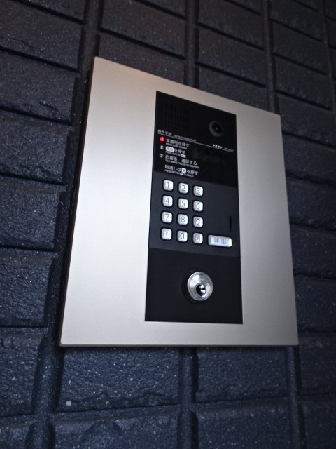 Maison de ruelle その他外観1