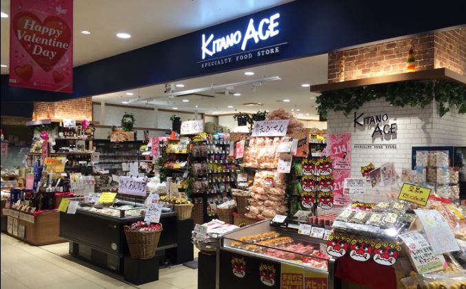 Maison de ruelle 周辺画像5