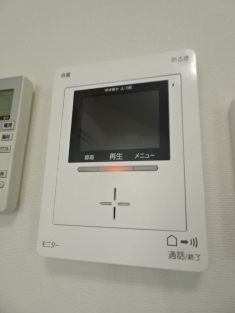 その他2