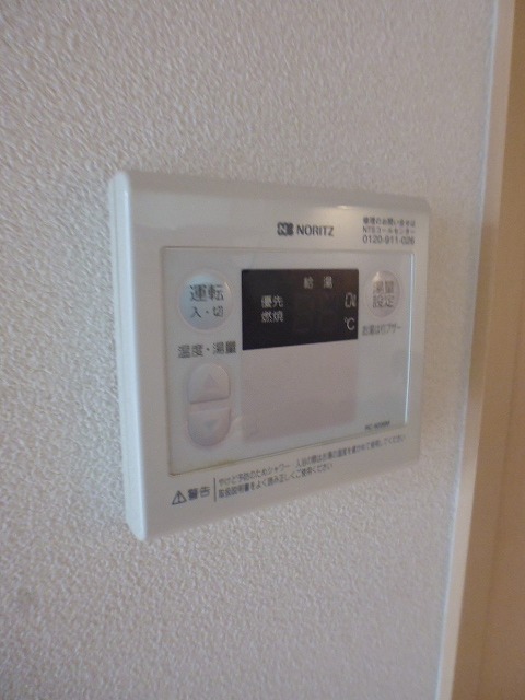 その他4