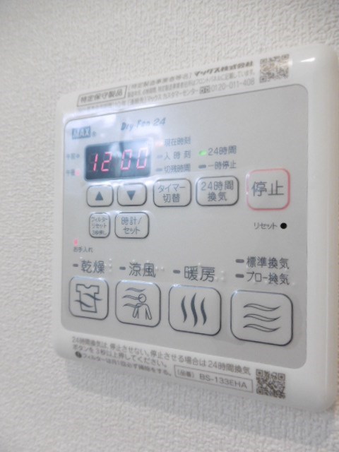 Felicia・K その他7