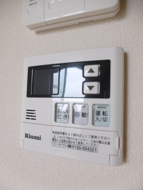 Felicia・K その他9