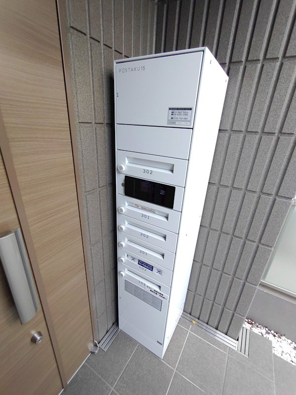 プレジール大師  その他外観3