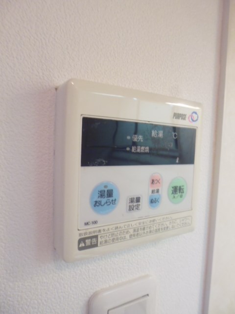 サンパティーク その他6