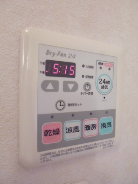 サンパティーク その他7