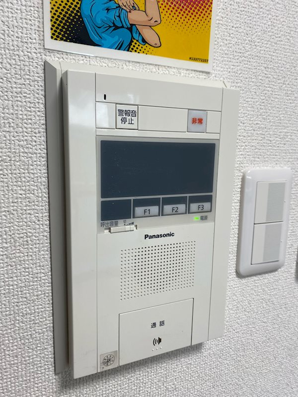 その他1