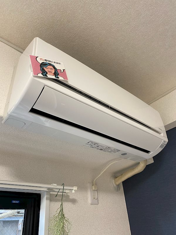 その他3
