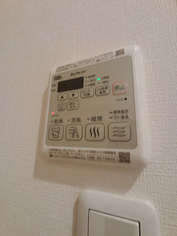 その他4