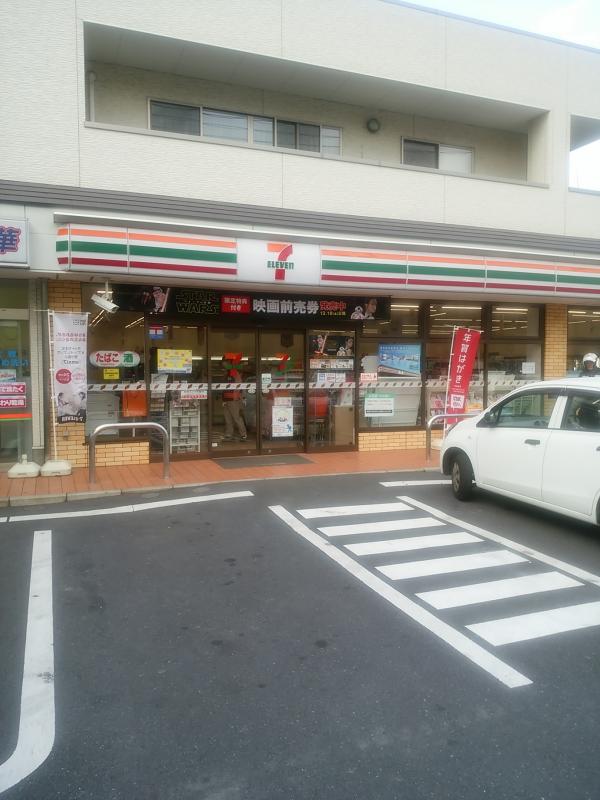 周辺画像6