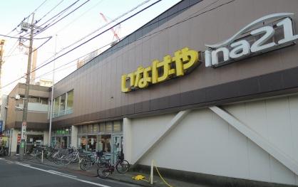 フルールK 周辺画像3