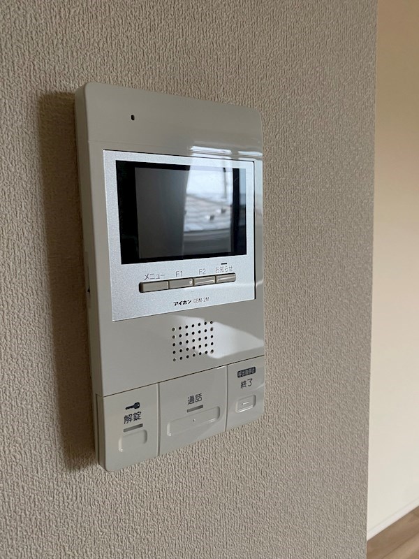 Maison SKY  その他1