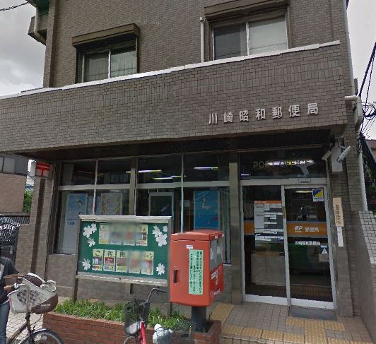 Maison SKY  周辺画像8