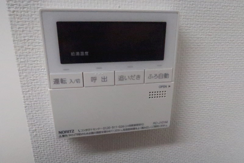 その他4