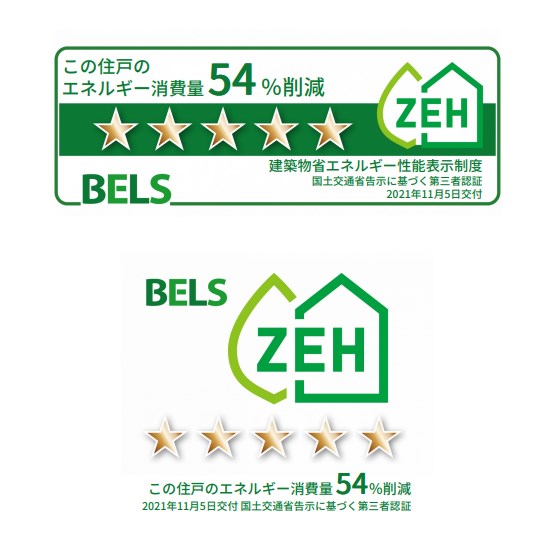 アストールⅡ  その他7