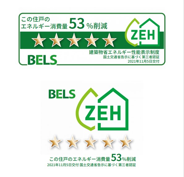 アストールⅡ  その他7