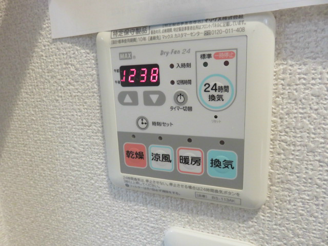 プラネット・K その他8