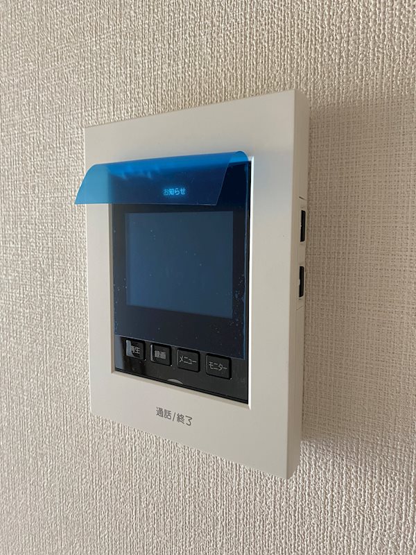 その他1