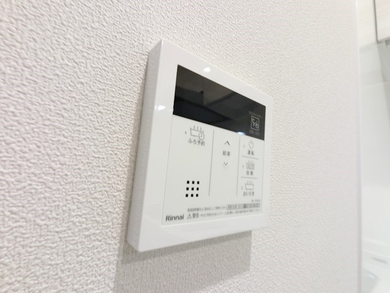 その他9