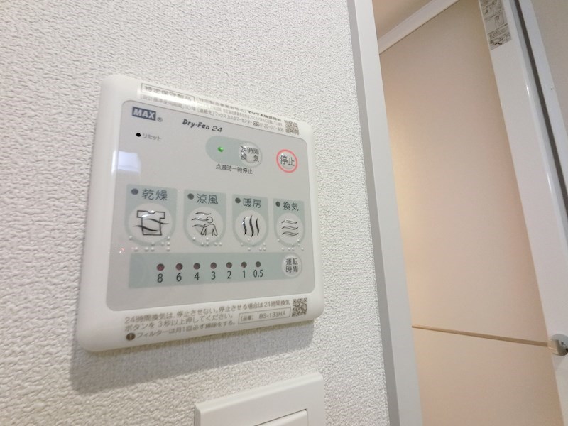 その他11