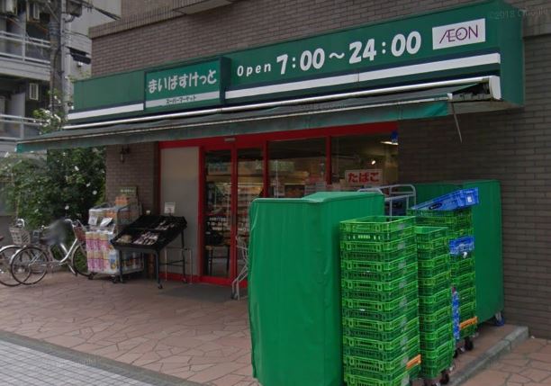 周辺画像5