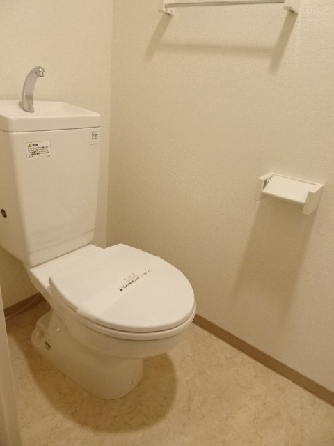 その他1