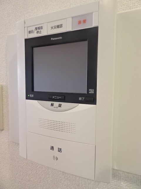 その他3