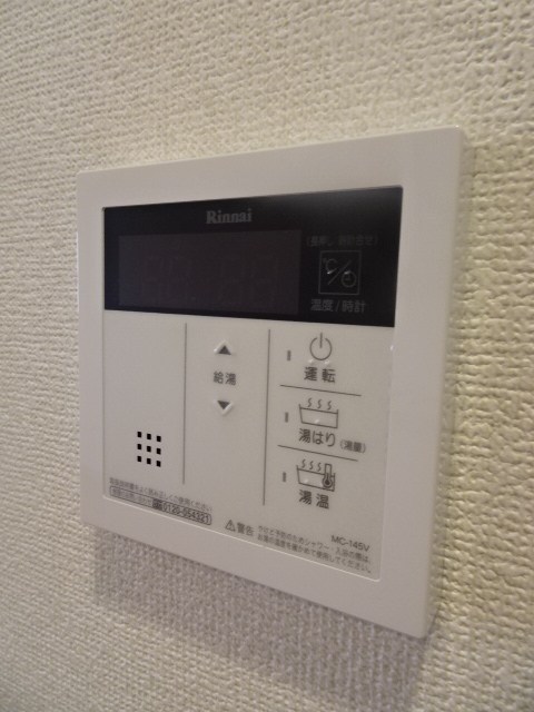 その他6