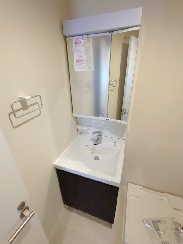 Secure House South その他1