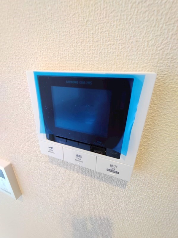 Secure House South その他4