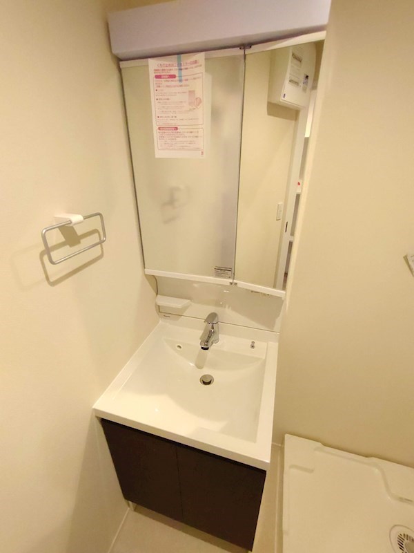 Secure House South その他1