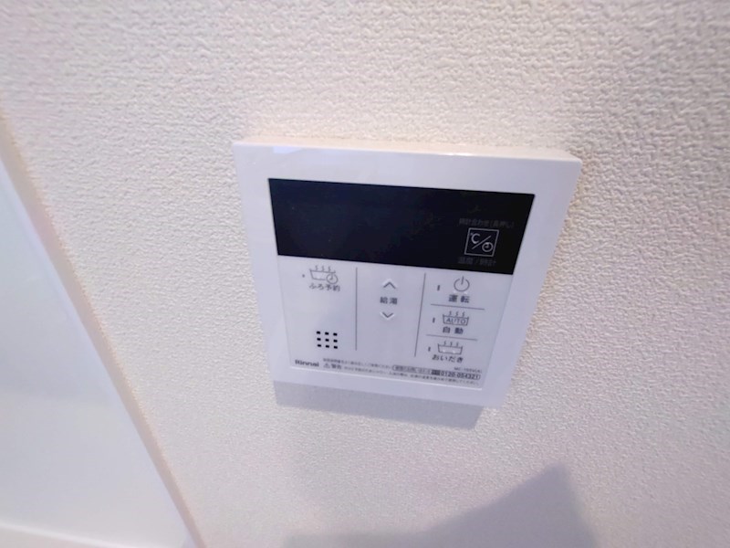 Secure House South その他9