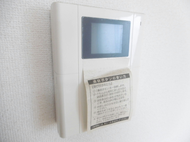 その他1