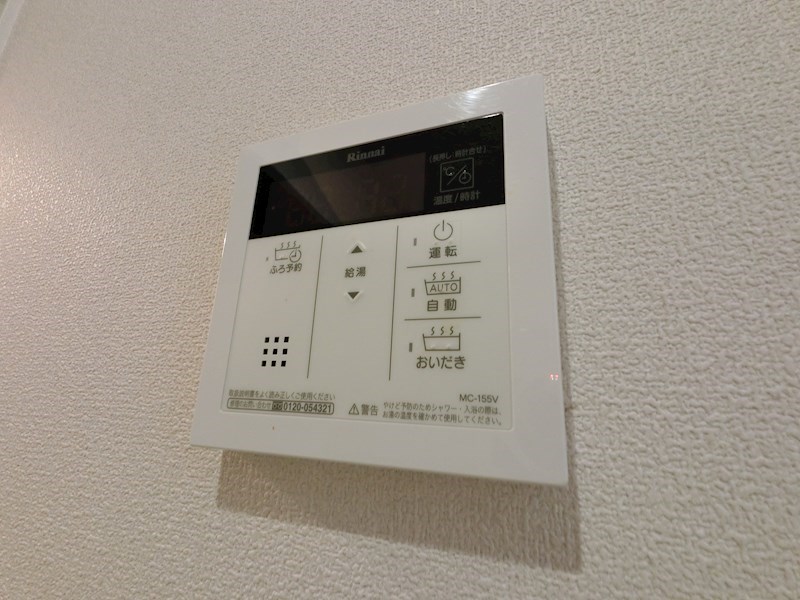 Comfort K その他9