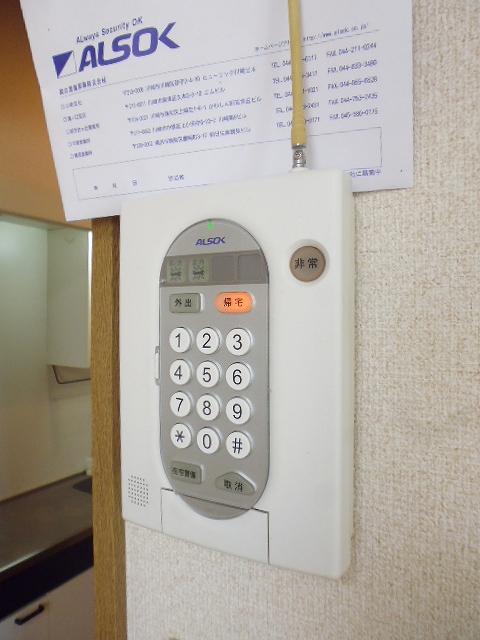 その他6