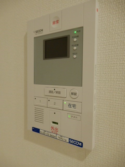 その他5
