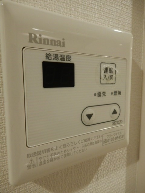 その他10