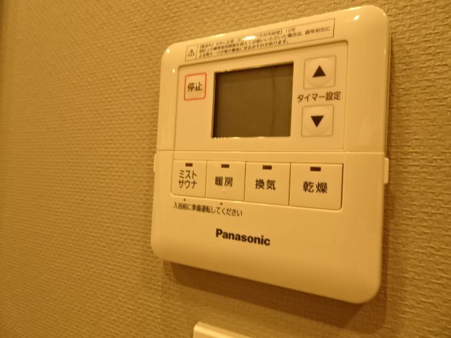 イニシア横浜桜木町 その他2