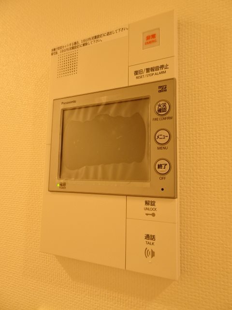 イニシア横浜桜木町 その他4