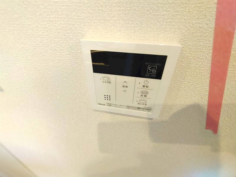 ルミエール　レ　フルール その他12
