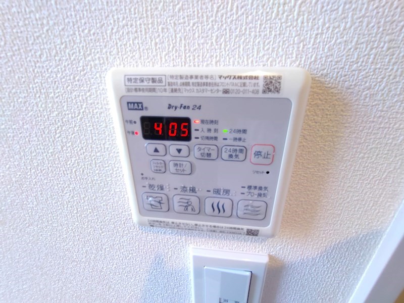 その他10