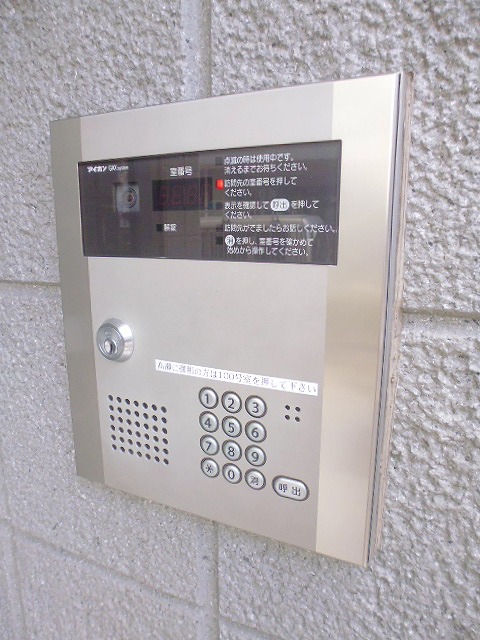 エルカミノ その他外観2