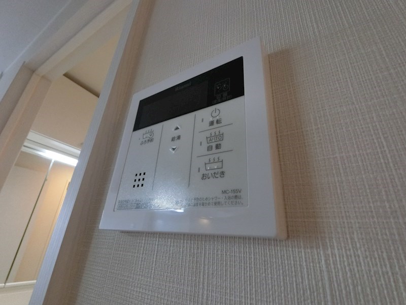 その他7
