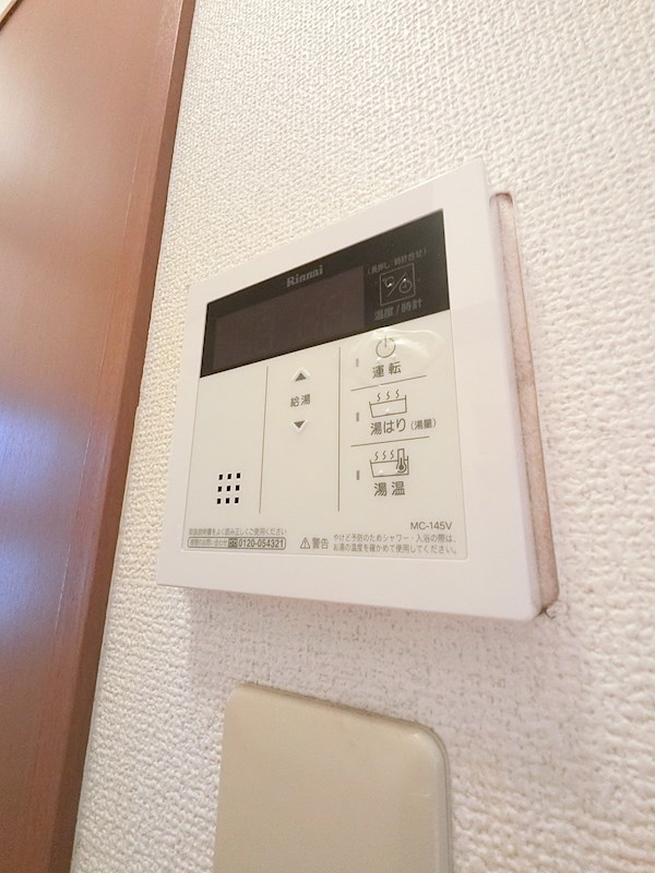 アゼリアハウス その他8