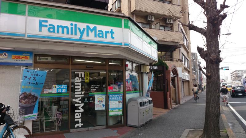 アゼリアハウス 周辺画像4