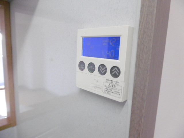 その他13